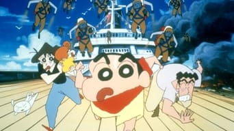 Crayon Shin-chan: A Storm-invoking Jungle (2000)