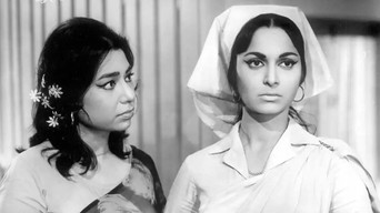 Khamoshi (1970)