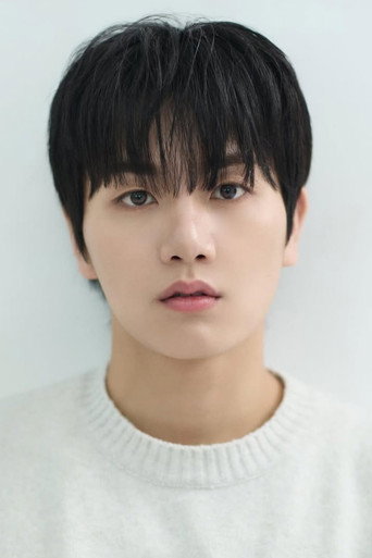 Gu Do-hyung — 2