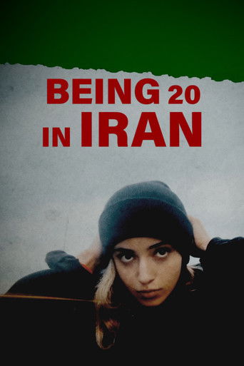 Nous, Jeunesse(s) d'Iran (2024)