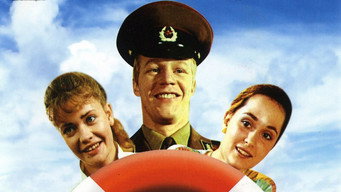 Приморський бульвар (1988)