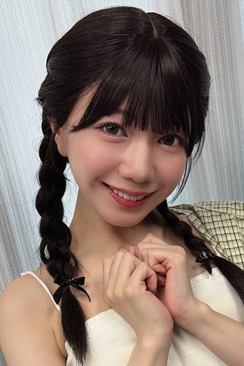 日向由奈
