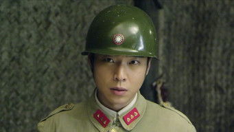 Episodio 14 — Episodio 14