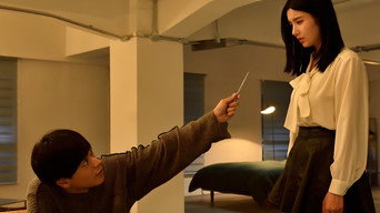 Cena 5 de Stolen Identity: The Last Hacker