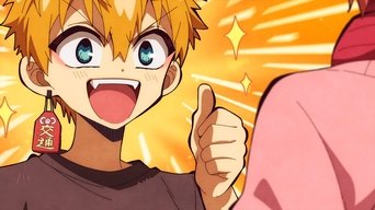 Cena de O Sacrifício do Ceifador