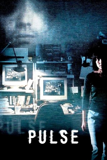Kairo poster