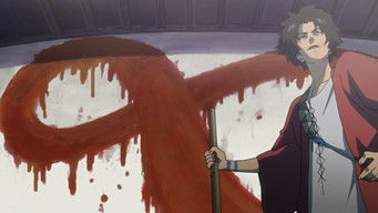 サムライチャンプルー - Season 1 Episode 16 (2004) 予告編