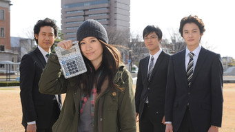 第9話:Episode 9 第9話:Episode 9