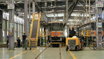Underground media image