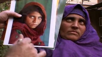 #2 Пошук афганської дівчинки