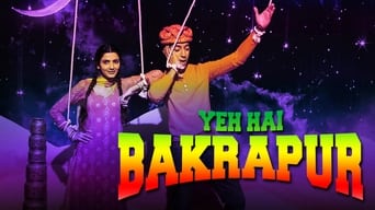 Yeh Hai Bakrapur (2014)