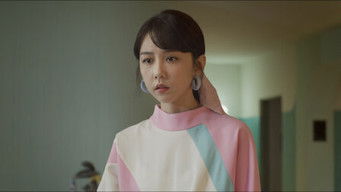 Episode 13 — Episode 13