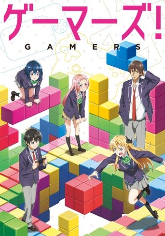 Poster da Temporada 1