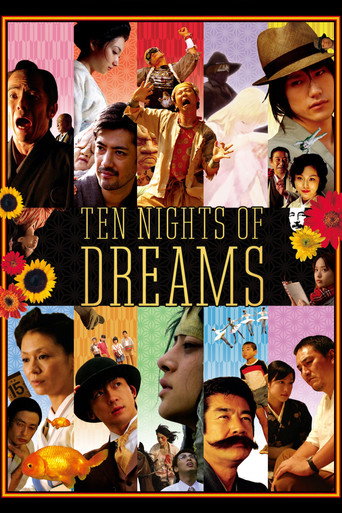 Ten Nights Of Dreams