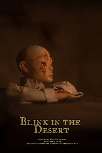 Blink in the Desert (2021)