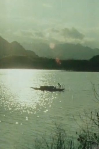 The River of Light