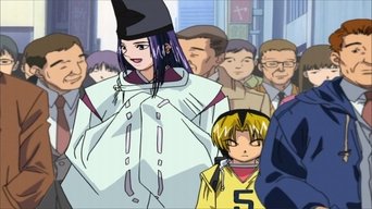 Episode 1