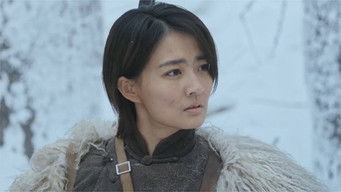 Episode 7 — Episode 7