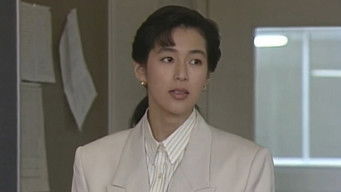 Episode 11 — Episode 11