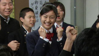 Episode 8 — Episode 8