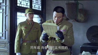 Episode 47 — Episode 47