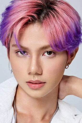 Game Pannawat Phatwirun