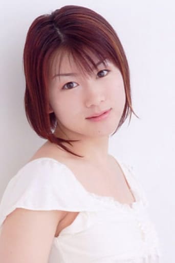 Image of Chiemi Ishimatsu