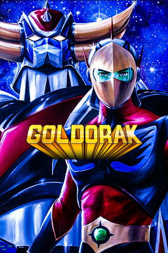 Goldorak — affiche alternative