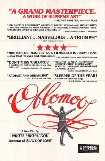 Poster of Oblomov