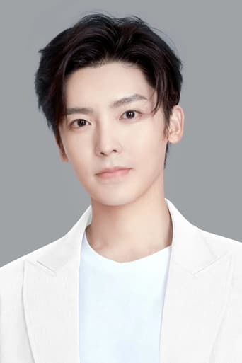 Image of Hou Minghao