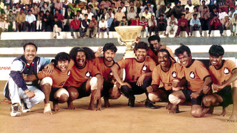 #19 Ghilli