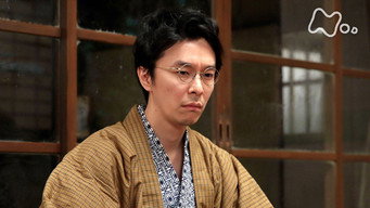 Episode 93 — Chapter 17 - It's Ramen! Fukuko! (2)
