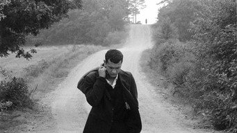 Містечко (1997)