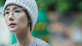 私の夫と結婚して (2024) 予告編