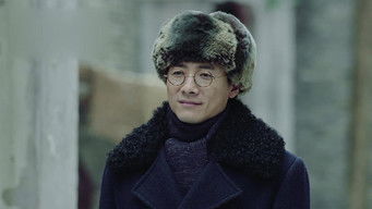 Episode 26 — Episode 26