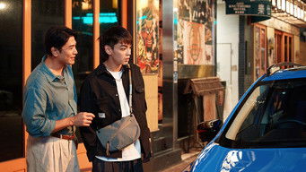 Episode 6 — Episode 6