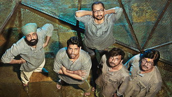 #7 Lucknow Central