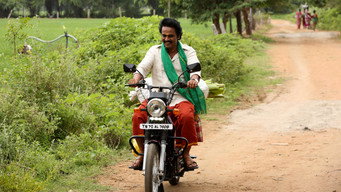 #12 Tamil Kudimagan