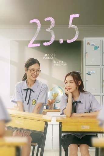 23.5 องศาที่โลกเอียง - Season 1 Episode 6   2024