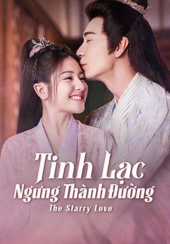 Tinh Lạc Ngưng Thành Đường