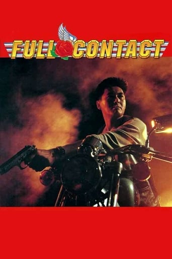 Full Contact (1992) Full Contact (1992)