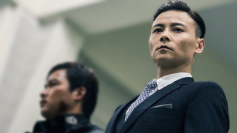 Galeria 5 - El despertar de los dragones (SPL2)