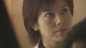 第5話:京都死の配達人! 赤いルージュの殺意!! 第5話:京都死の配達人! 赤いルージュの殺意!!