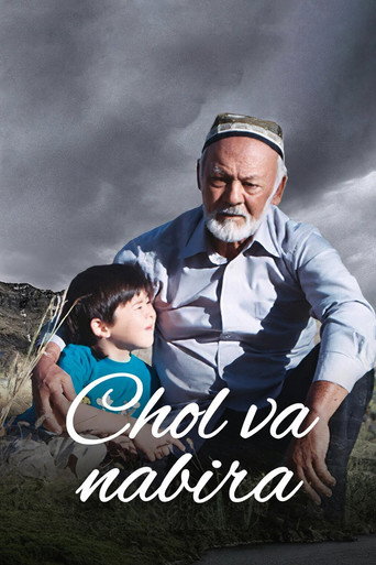 Chol va Nabira