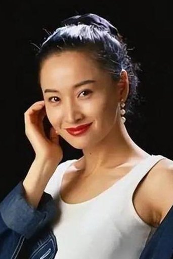 Image of Yu Li