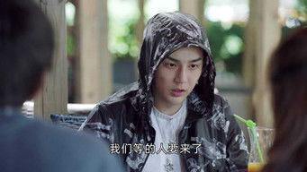 第16話：Episode 16