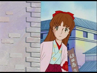 第20話：Episode 20