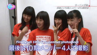 Episode 25 — Morning Musume., Berryz Koubou, C-ute, S/mileage sub members