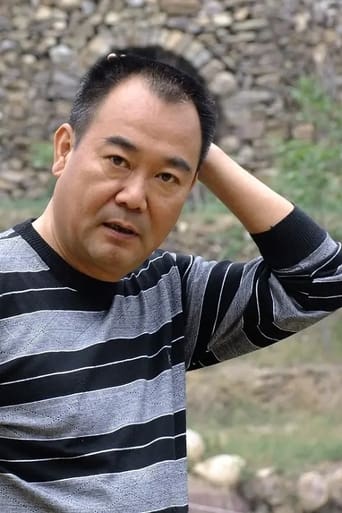 Image of Jin Demao