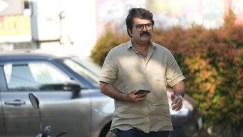 #6 Raveendra Nee Evide?